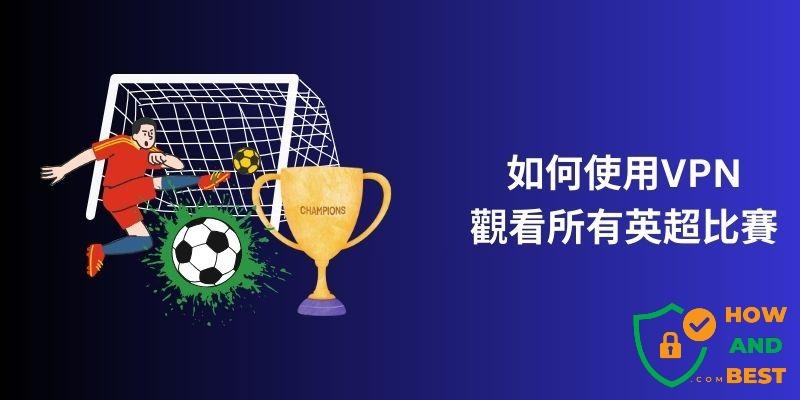 大连少年李昊炎签约巴塞罗那展现中国足球新希望