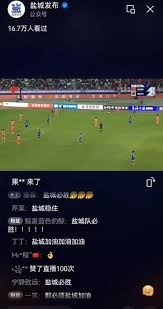 亚马尔荣膺西甲最佳球员助力巴萨夺冠